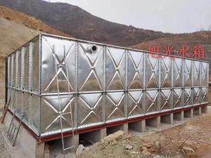 Réservoirs d'<span class=keywords><strong>eau</strong></span> en acier galvanisé robustes | Stockage souterrain/<span class=keywords><strong>hors</strong></span> <span class=keywords><strong>sol</strong></span> | Récupération <span class=keywords><strong>de</strong></span> l'<span class=keywords><strong>eau</strong></span> <span class=keywords><strong>de</strong></span> <span class=keywords><strong>pluie</strong></span> et solution d'<span class=keywords><strong>eau</strong></span> potable - Product Image 2