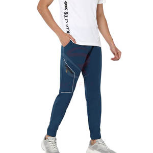 กางเกงทรงตรงสำหรับผู้ใหญ่กางเกงขายาวออกแบบโลโก้ได้ตามต้องการ - Product Image 6