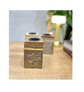 Marvelous Design Iron Bakhoor Burner Mabkhara With Six <b>Sweets</b> <b>Box</b> Home Fragrance Mubkhar Oud Burner At Lowest Prices - Product Image 5