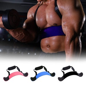Blaster de bras réglable avec logo personnalisé pour l'entraînement de dynamophilie, support de gymnastique pour les boucles des biceps, accessoires de fitness à usage intensif - Product Image 6