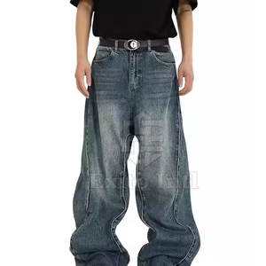 Pantalones Vaqueros Holgados de Moda para Hombre, Pantalones Vaqueros Holgados Cómodos para Hombre, Pantalones Vaqueros Casuales para Hombre - Product Image 2