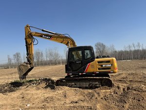 Machine d'occasion de haute qualité pour pelle professionnelle SANY 135CPro avec moteur d'origine directement de Chine - Product Image 6