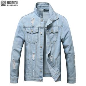 2025 nuevas chaquetas vaqueras de algodón para hombres, abrigo, ropa de calle de Color sólido, chaqueta de invierno informal con logotipo frontal, técnica lisa - Product Image 2