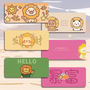 Light Colored Cartoon Theme HD Printed <b>Mouse</b> Pad Desk <b>Mat</b> <b>Mouse</b> Pad - Product Image 6
