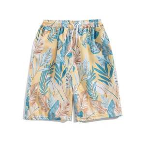 High Quality Wholesale Prices Customized Logo Design <b>Shorts</b> Summer Quick Dry 100% Polyester <b>Men</b> High Quality <b>Men</b> <b>Shorts</b> - Product Image 1