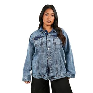 แจ็คเก็ตยีนส์ผู้หญิงสไตล์อินเทรนด์ คุณภาพพรีเมียม สวมใส่สบาย ราคาขายส่ง ขายดี มาใหม่ล่าสุด - Product Image 1