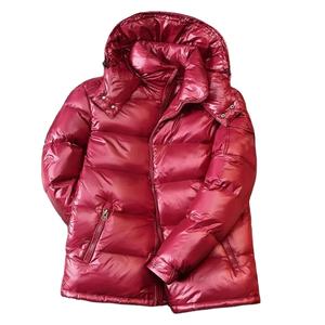 Men's Warm Winter Jacket Shiny <b>Coat</b> Hood Blue Duck Down Brand Detachable <b>Hat</b> Male Overcoat 2025 Thermal Puffer Jacket Men 2026 - Product Image 1