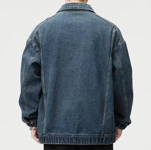 Gran oferta, chaqueta vaquera lavada Vintage para hombre, diseño desgastado, cuello vuelto, bolsillo, ajuste holgado de talla grande para otoño, primavera e invierno - Product Image 6