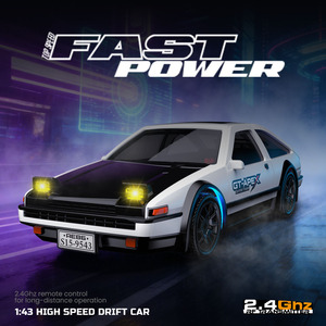Auto RC in <span class=keywords><strong>Scala</strong></span> 1/43 Micro 4WD con Sterzo di Precisione Completamente Proporzionale ad Alta Velocità con Luci LED Mini Veicolo da Corsa Telecomandato - Product Image 3