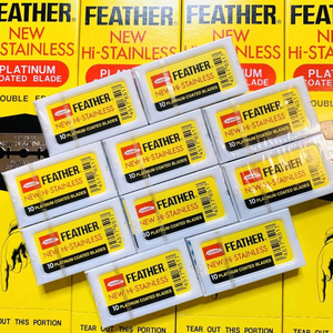 100 Cuchillas de Seguridad de Doble Filo Feather Originales Hechas en Japón - Product Image 3