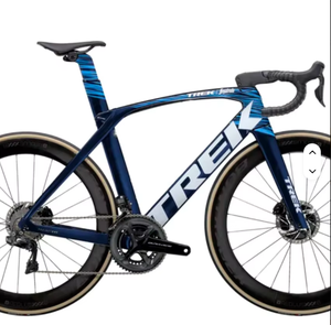 Nueva Bicicleta de Carretera SLR 9 de 21 Velocidades con Frenos de Disco de Acero, Suspensión en Horquilla y Ruedas 700c - Product Image 6