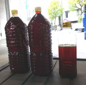 น้ำมันปรุงอาหารใช้แล้ว B100 น้ำมันทำความร้อน มาตรฐาน ASTM D6751 - Product Image 1