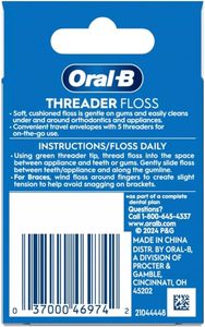 ไหมขัดฟัน Oral-B Glide (แพ็ค4) - Product Image 3