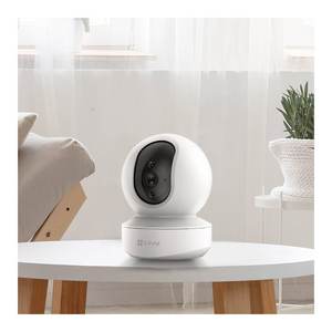 Cámara de Vigilancia en Red TY1 Pan&Tilt Blanca 2K 1440p QHD CS TY1 C0 8B4WF - Product Image 4