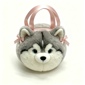 Customized Cartoon husky plush ball-shaped bag,<b>Cute</b> husky plush <b>purse</b> with rope strap,Round gray husky plush handbag - Product Image 3