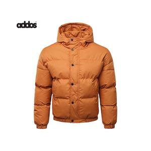 Chaqueta acolchada de burbuja corta de alta calidad para hombre para el estilo de calle de moda de invierno - Product Image 5