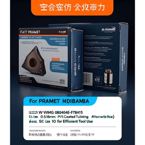Insertos de Torneado Indexables con Recubrimiento PVD PRAMET ISO WNMG 080404E-FFT8415 D.5.16mm, Paquete de 10 para un Uso Eficiente de la Herramienta - Product Image 2