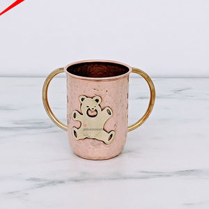 Tasse de lavage juive en cuivre écologique de designer tasse de lavage des mains juive de style judaïsme avec deux poignées - Product Image 3