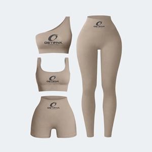 Conjunto Deportivo de 2 Piezas para Mujer con Logotipo Personalizado, Leggings de Cintura Alta Elástica, Ropa de Gimnasio sin Costuras, Conjunto de Yoga de Secado Rápido - Product Image 6
