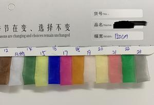 YX1142 22gsm tela de Organza mate rígida endurecida <span class=keywords><strong>100</strong></span> tela de Organza blanca tejida de poliéster <span class=keywords><strong>2</strong></span> yardas de alta calidad - Product Image 2