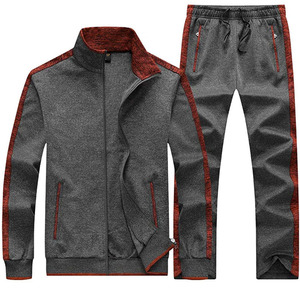 Survêtement de sport décontracté pour homme en polyester uni, jogging à fermeture éclair intégrale pour l'automne, avec tissu respirant et prix abordable - Product Image 2