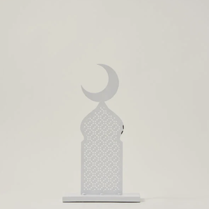 Décoration de table en métal islamique de qualité supérieure, centre de table, Ramadan, fait à la main, réutilisable, blanc, Royals RD50, pièce décorative élégante et spirituelle - Product Image 1