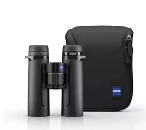 Binoculares Compactos SFL 8X40 de Alta Calidad, Nuevos en Caja - Product Image 1