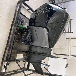 Amahas-motor fueraborda de 4 tiempos, 90H757575HP 115HP 15150P P - Product Image 6