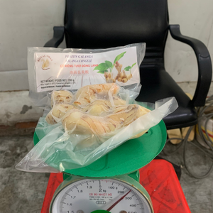 ข่าแช่แข็ง/Alpinia officinarum - Product Image 2