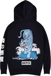 <b>Japanese</b> style Men Graphic hoodie Designed <b>Printed</b> in Canada Polar Fleece Inside 65% Polyester 35% Cotton - Product Image 3