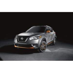 Finition de lèvre avant Nissan Kicks 2018-2020 - Orange - Product Image 1