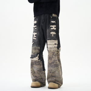 Pantalon en jean ample à jambe droite délavée pour toutes les saisons-Printemps Été Automne Hiver - Product Image 2