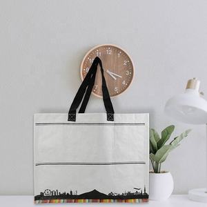 PP Woven Fabric Shopping <b>Bag</b> with <b>Drawstring</b> Closure - Product Image 1