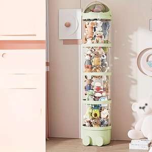 Organisateur de jouets en peluche empilable à 4 niveaux Optimal Storage, en PET transparent avec couvercle à fermeture éclair, capacité de 3,2 pieds cubes, modèle AL1151 - Product Image 1