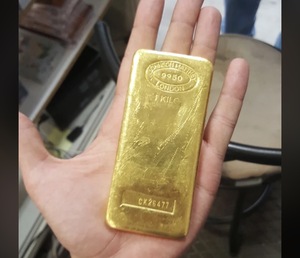 Or - Product Image 3