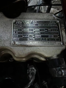 T35 490 yunneyneyunneyline 4 צילינדר מנוע דיזל <span class=keywords><strong>3</strong></span> מטר מלגזה למכירה - Product Image 3