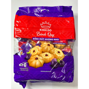 ขายคุกกี้นมอาหารเช้ามอนเดเลซ - Product Image 1