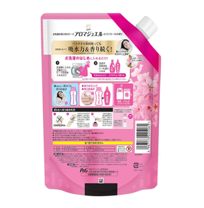 Detergente para la ropa Lenor Happiness Aroma Jewel Scented Beads Sakura Floral Refill 1.025 mL Tiempo limitado Venta al por mayor Japón - Product Image 2