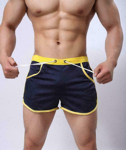 Nouveauté High Street OEM Short respirant pour homme Short athlétique confortable à séchage rapide Short athlétique pour homme avec couleur personnalisée - Product Image 1