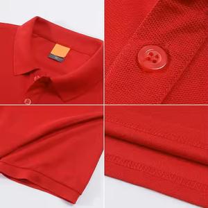 Polyester pour hommes sur mesure pour polos T-shirt uni de golf vierge de sublimation motif uni de grande taille avec logo personnalisé - Product Image 3