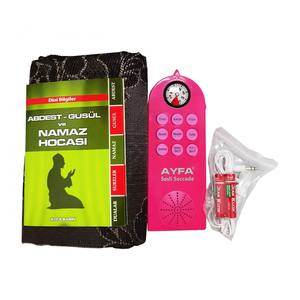 Ensemble de prière éducatif rose 505 avec lecteur de Coran enrichi en son et tapis de prière - Product Image 2