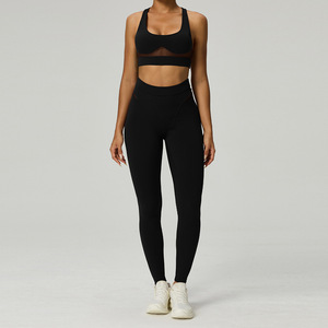 Ensemble de soutien-gorge de sport en maille pour femmes et pantalon de yoga taille haute respirant couleur unie manches courtes logo avant tenue de fitness pour la salle de sport la course à pied - Product Image 1