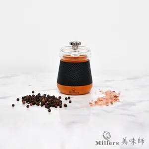 Premium Beechwood Walnut color in Blk Leather Wrap Pepper Salt Mill with Ceramic Grinder, Unfilled
