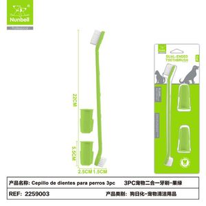 3 brosses à dents 2-en-1 pour chien, produit de toilettage pour animaux de compagnie - Product Image 1