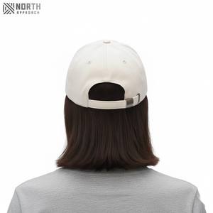 Gorra de Béisbol Deportiva de Hip Hop Personalizada de Alta Calidad para Adultos, Hecha 100% de Algodón, Colores Lisos, 6 Paneles, Ajustable, para Todas las Temporadas - Product Image 6