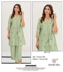 Elegante y lujoso traje de fiesta de seda viscosa Shalwar Kameez para mujer en XL (42) Traje étnico elegante - Product Image 4