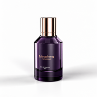 Flacon pulvérisateur de parfum de voyage en verre côtelé transparent ou dépoli noir Mingsheng personnalisé de 15 ml, 20 ml, 30 ml, 50 ml, 100 ml pour cosmétiques