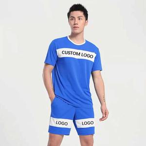 ชุดเสื้อยืดและกางเกงขาสั้น2ชิ้นสำหรับผู้ชาย2025ชุดเสื้อยืดและกางเกงขาสั้นสำหรับฤดูร้อน - Product Image 3