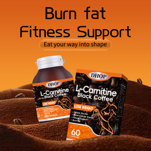 DHOP <span class=keywords><strong>L</strong></span>-Carnitin Black Coffee Capsules Doppel blocker für das Gewichts management Steigern Sie die Unterstützung für zelluläre Energie und Fitness - Product Image 4