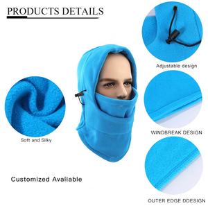 Pasamontañas Mágicos de Moda al por Mayor, Personalizados, de Forro Polar Suave, Cortavientos, para Actividades al Aire Libre - Product Image 3